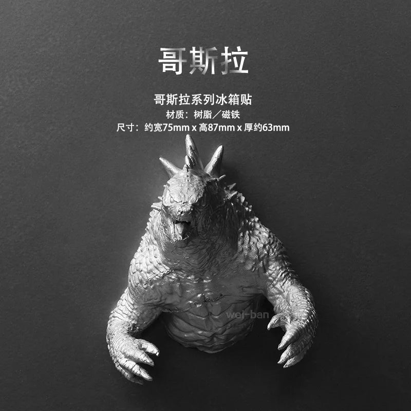 Refrigerator sticker Gorilla magnet sticker 3D three-dimensional home wall refrigerator decoration Oasis Select A
