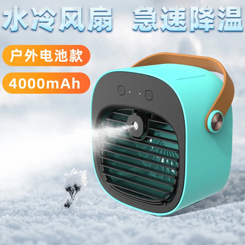 URGGU USB Mini Air Cooler Fan – Mist, LED & 3 Speed Settings