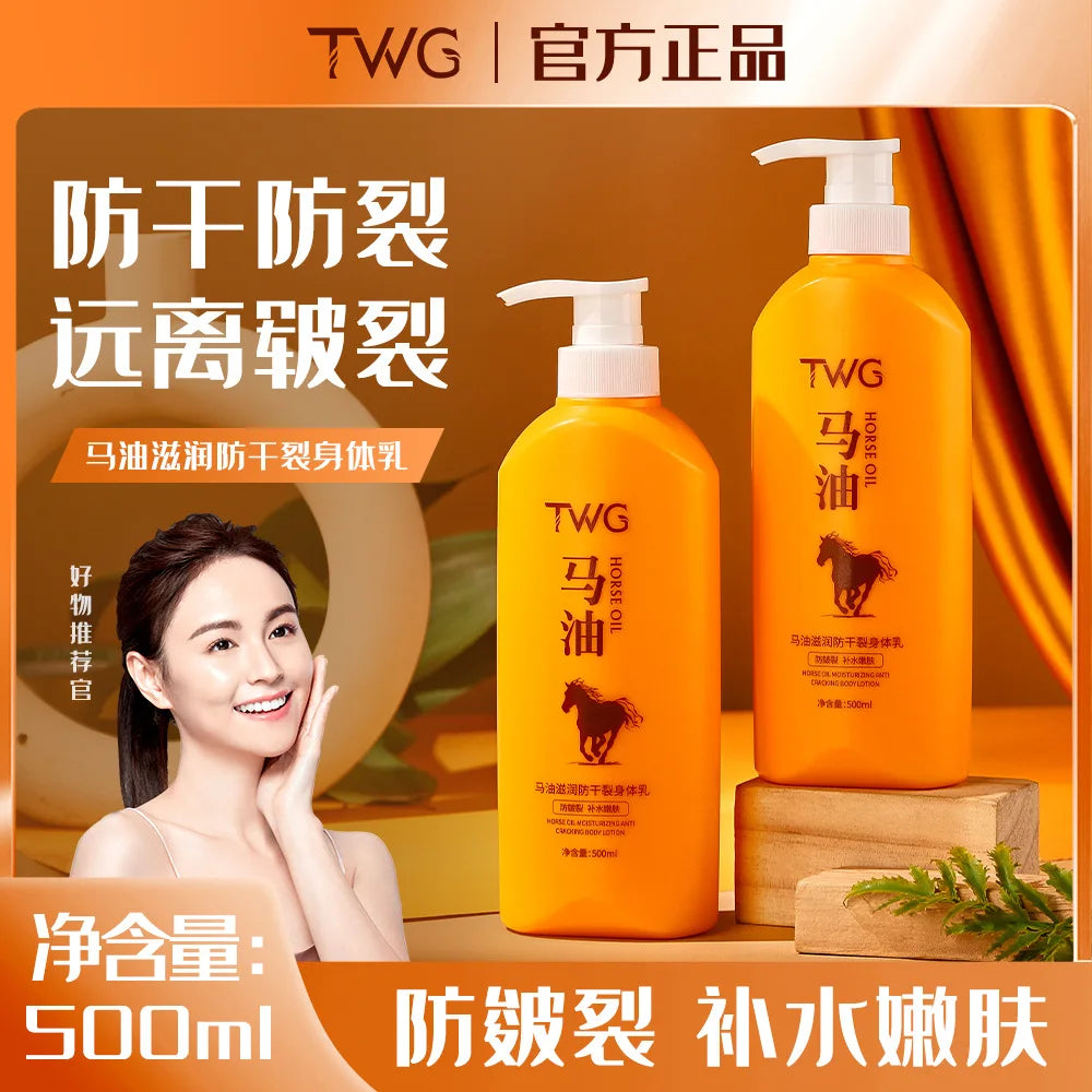 Japan Hokkaido Horse Oil Moisturizing Anti-Dry Crack Body Lotion Hydrating Moisturizing Fragrant Body Cream Oasis Select