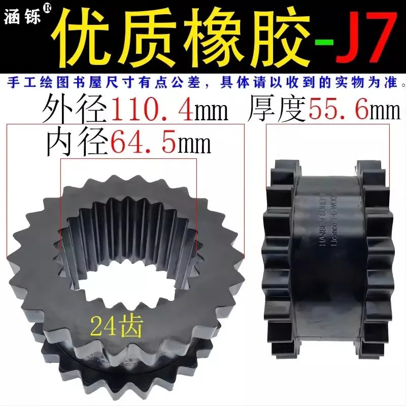 Rubber Gear Coupling Elastomer Polyurethane Buffer Shock-proof Pad Screw Air Compressor J/HS Shock Absorber Sleeve Oasis Select D