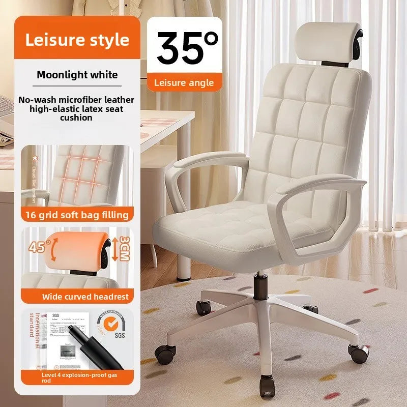 Computer chair home office chair sedentary comfortable seat bedroom college student dormitory makeup chair lifting backrest Oasis Select 3-F16-Beige PU-B