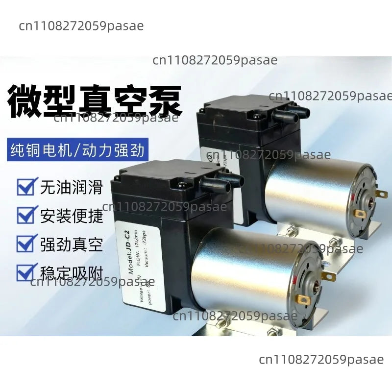 Small DC Vacuum Pump – Positive & Negative Pressure 12V/24V