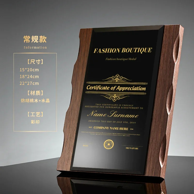 Custom Crystal Medal Metal Wheat Ear Walnut Wood Medal Trophy Custom Join Authorized Agents Plaque Oasis Select