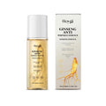 Hoygi Ginseng Anti-Wrinkle Face Serum 100ml – Moisturizing Ginseng Face Serum Oasis Select 100ml