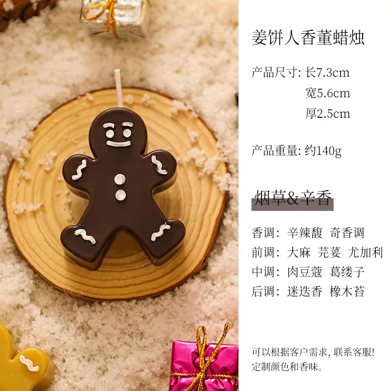 Christmas Gingerbread Man Decorative Scented Candle Creative Shape Souvenir Small Gift Item Scented Candle Oasis Select Black coffee