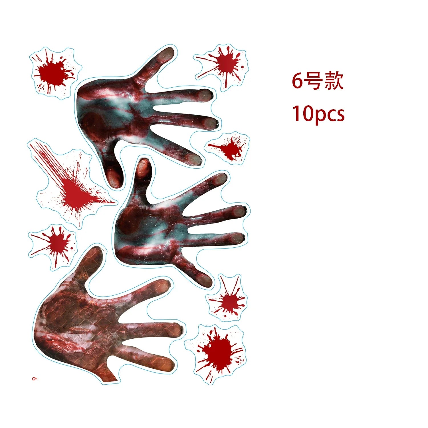 New Halloween Decoration Horror Bloodstain Wall Sticker Handprint Blood Skull Window Sticker Halloween Party Sticke Decor Oasis Select 6