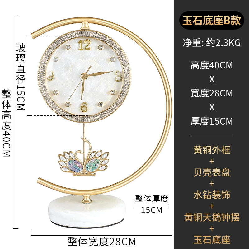 Living Room Clock European-style Home Creative Counter Brass Decorated Clock Light Luxury Metal Quartz Table Clock Oasis Select B Jade base
