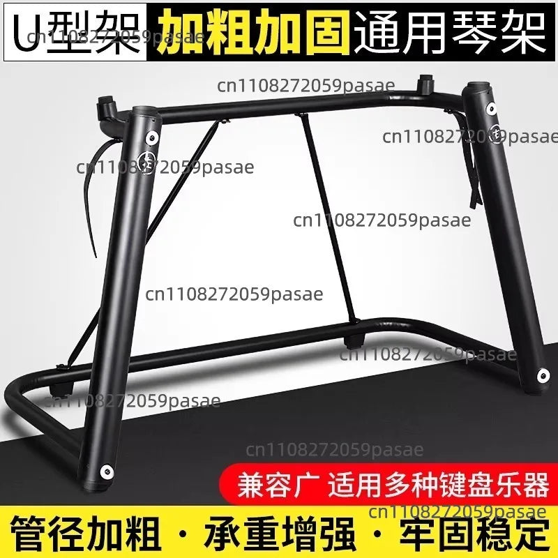 U-Shaped Piano Stand for 61, 76 & 88-Key Keyboards