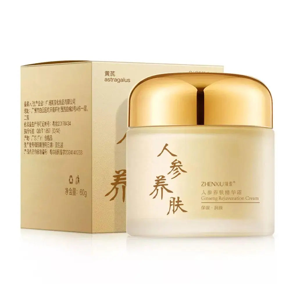 Eelhoe Collagen Face Cream – Lifting, Firming & Brightening 50g Collagen Face Cream Oasis Select E 50g