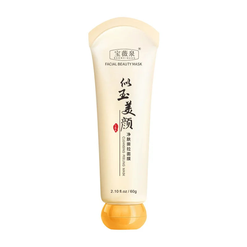 Peel-Off Brightening Mask – Dark Spots, Freckles & Pores Peel-Off Face Mask Oasis Select 1pc