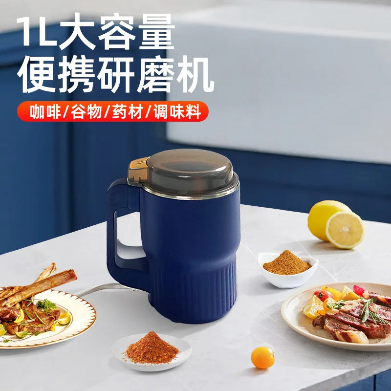 Electric Grain Grinder & Powder Maker | Cereal Crusher