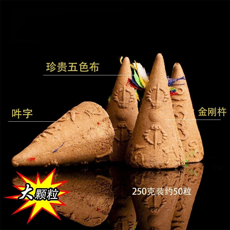 250g Natural Tibetan Incense Bulk Backflow Cone Aroma Therapy Home Fragrance Relax Refresh Home Fragrance Products Oasis Select E 250g