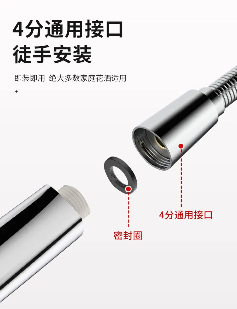 Soft Stainless Steel Braided Inner Tube 1.5/2/3M Flexible Shower Hose Long Bathroom Shower Pipe Extension Bathroom Accessories Oasis Select