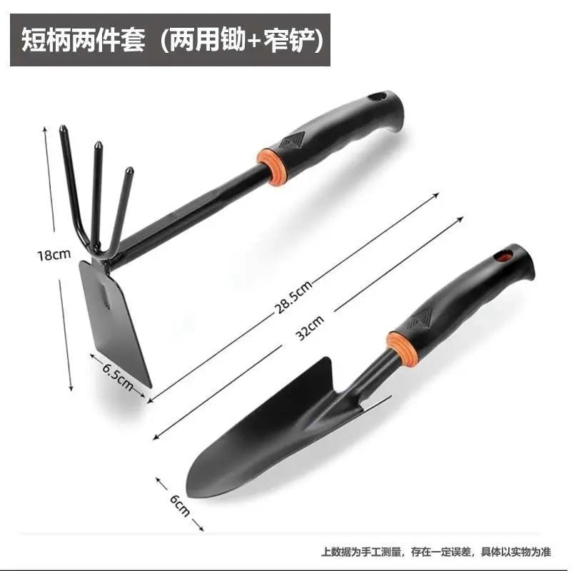 Garden Spatula Plant Flowers Plant Vegetables Household Tools Spatula Turn Soil Outdoors Hoe Succulent Flower Spatula Oasis Select B and C
