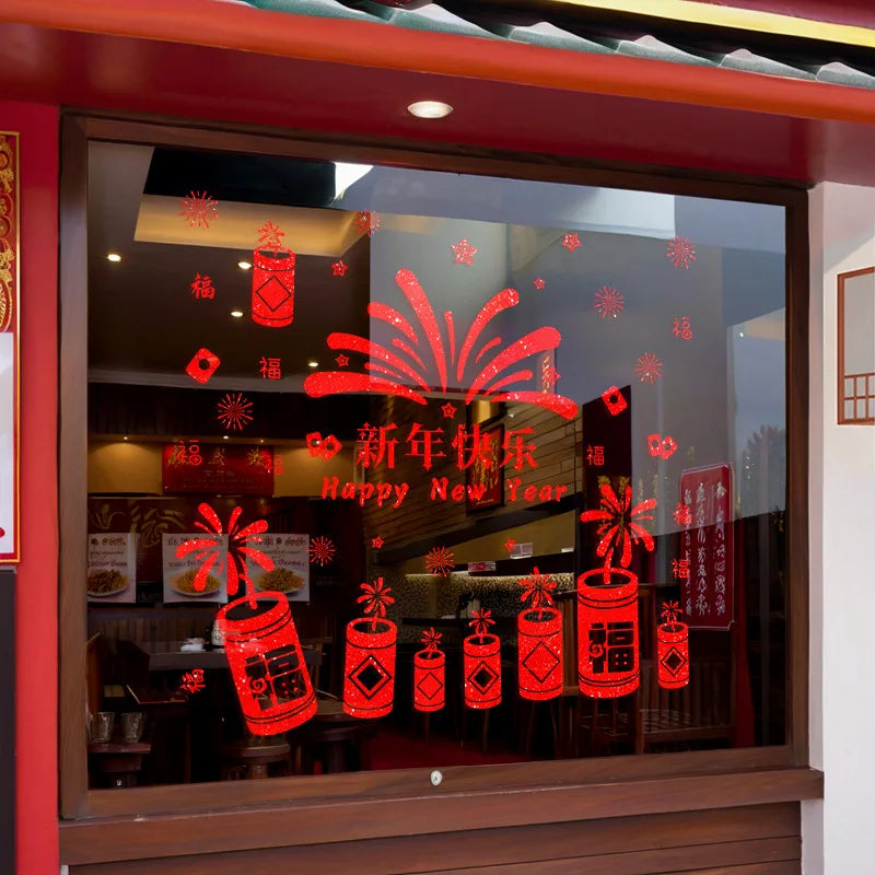 Electrostatic Sticker Window Decorations for The Chinese Spring Festival in The Year of The Horse on New Year's Day 2026 Oasis Select