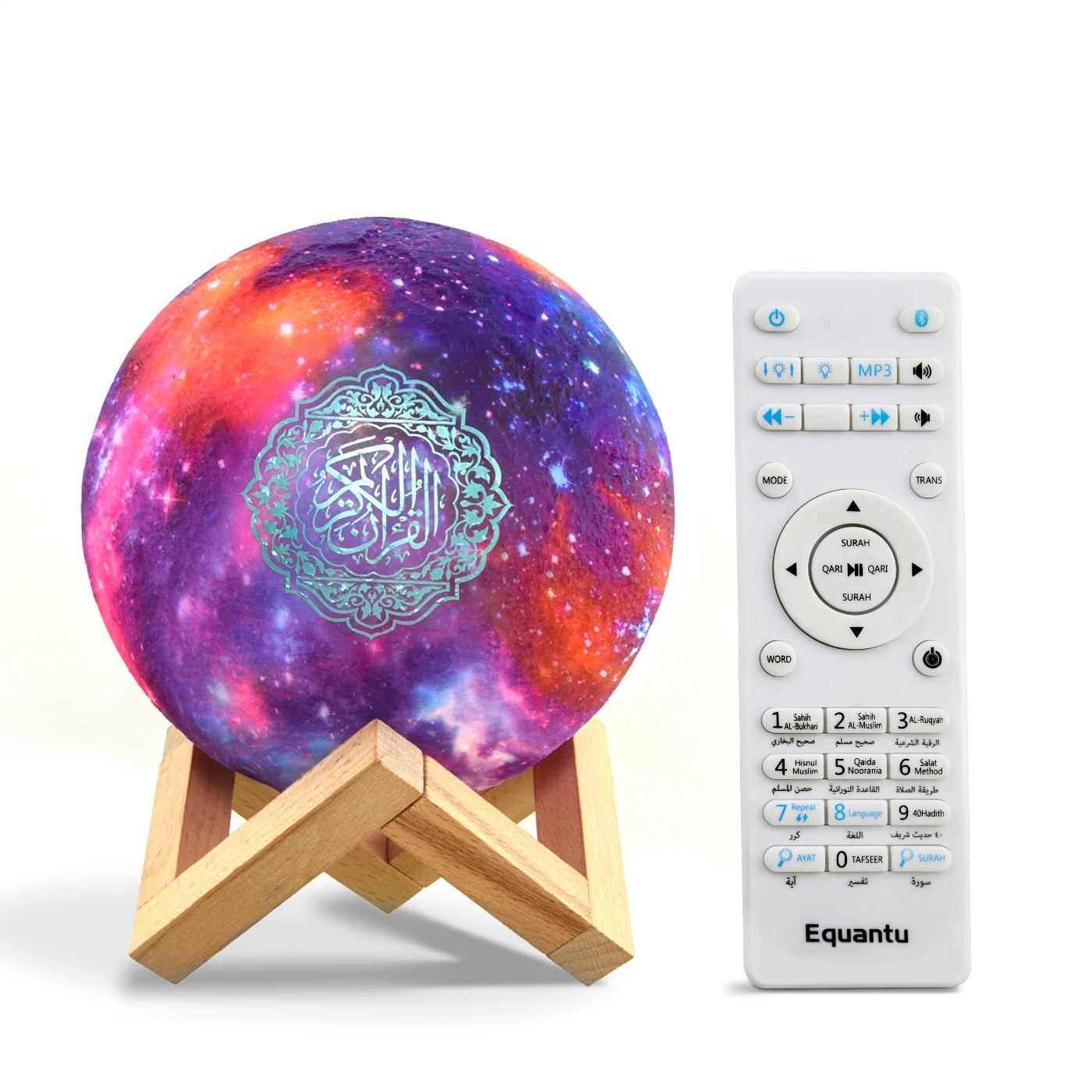 Islamic Quran Azan Bluetooth Speaker & Night Light Lamp