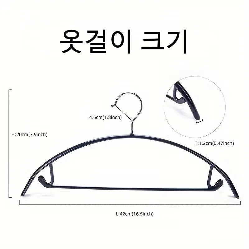 10pcs Non-Slip Hangers,Anti-Shoulder Bump Arc Design,Clothes Hanger Set for Laundry Drying Rack,Space-Saving Hangers for Clothes Oasis Select