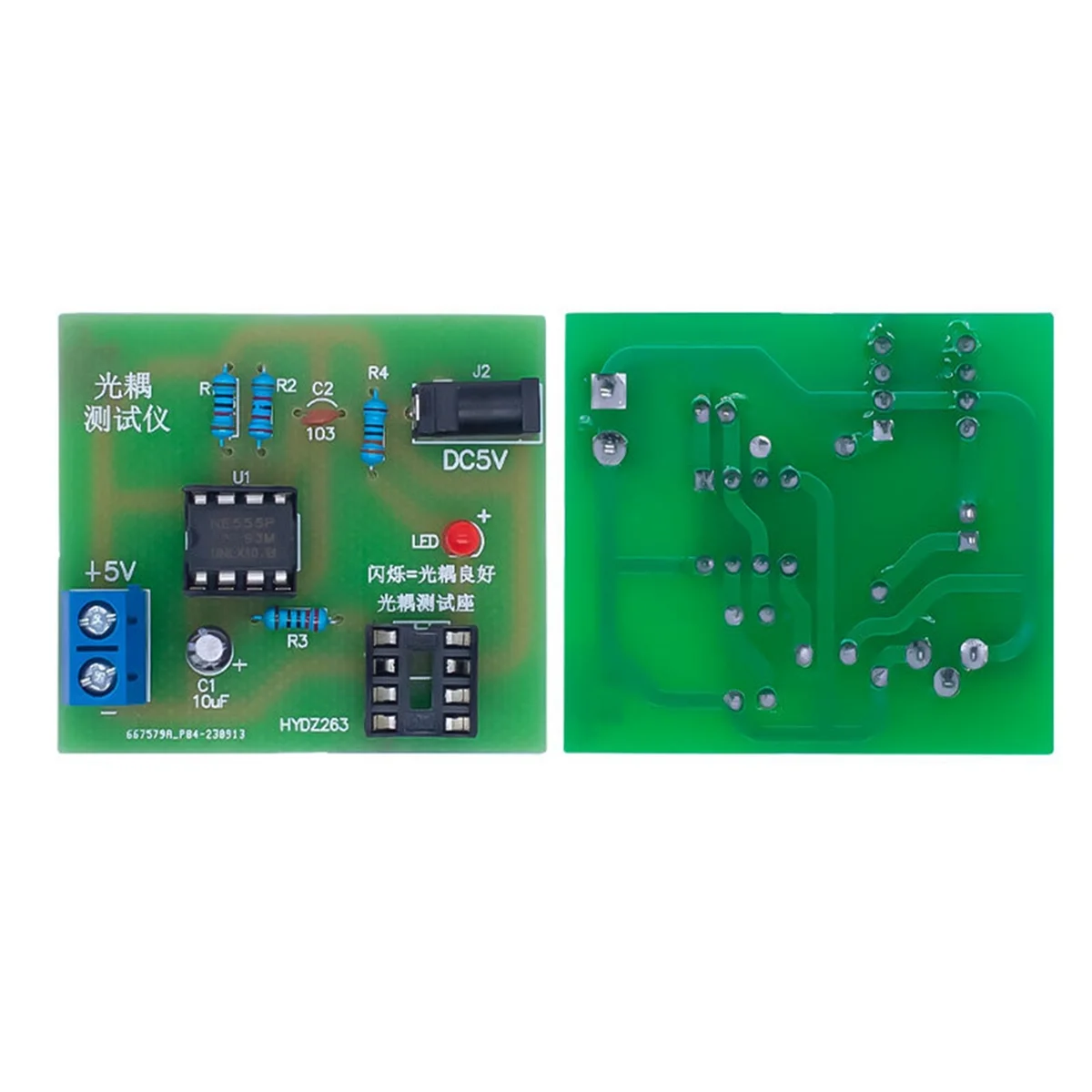Optocoupler Tester Kit 555 Application Circuit Board Practice Welding DIY Electronic Spare Parts Kit Without DC Cable Oasis Select
