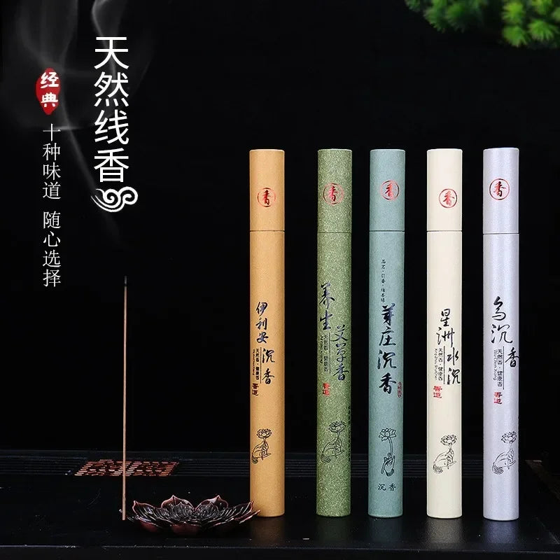 40Pcs Natural Sandalwood Incense Sticks Sleep Chinese Home Incense Stick Aroma Indoor Buddha Incense Eaglewood Room Fragrance Oasis Select