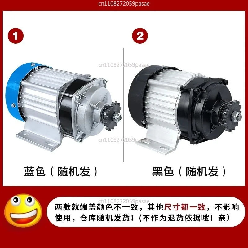 48V60V Mid-mounted Low-speed Motor High-power Motor DC Brushless Deceleration Motor Oasis Select