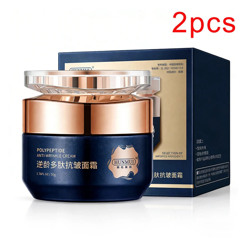 LGRAMER 50g Polypeptide Firming & Hydrating Face Cream