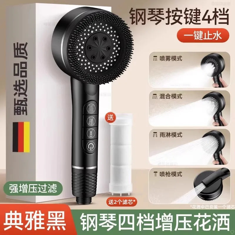 1pc Filtered Supercharged Shower Head Four-speed Adjustment With Water Seal Multi-functional Home Shower Bathroom Accessories Oasis Select Black Shower