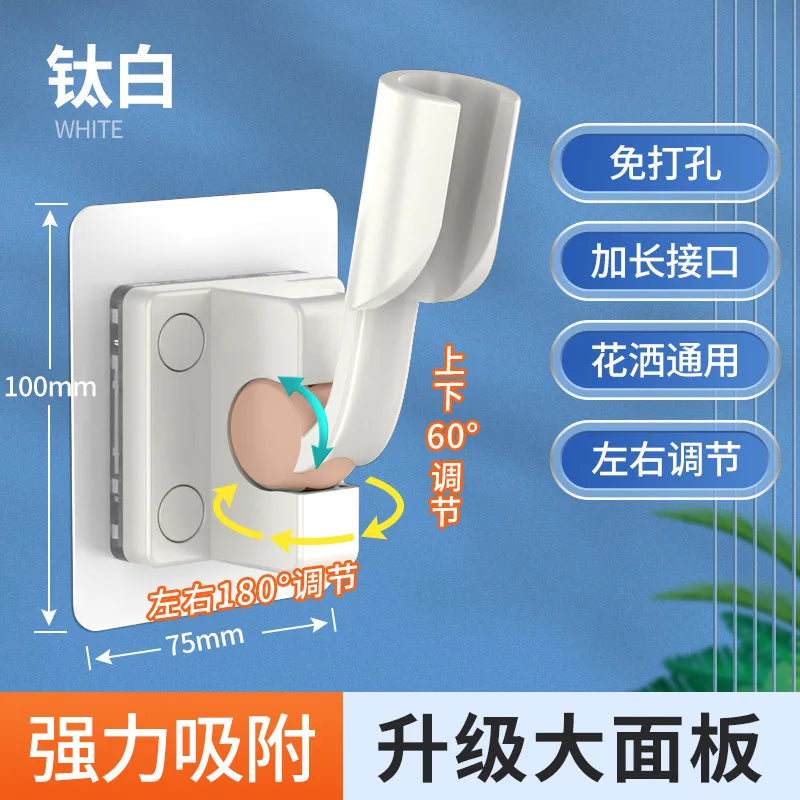 2024 Shower Holder Adjustable Self-Adhesive Punch Free Wall Stand Mounted Restroom Showerhead Holder Shower Bathroom Accessories Oasis Select White Holder
