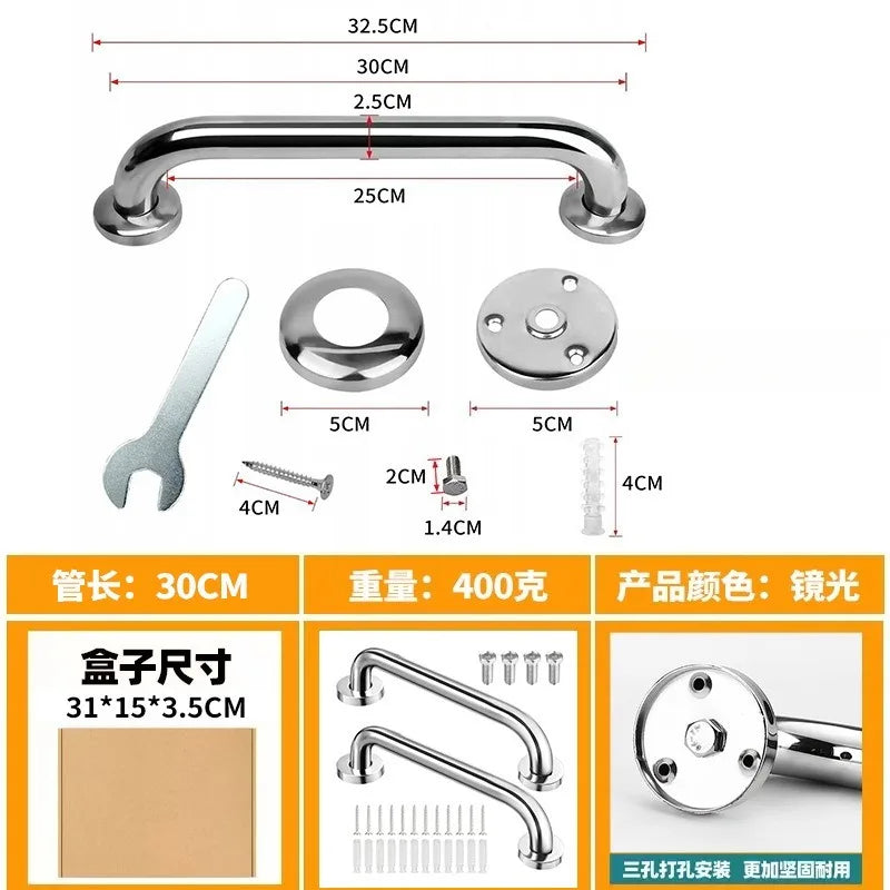304 Stainless Steel Bathroom Safety Handrail for Disabled Elderly Accessible Toilet Grab Bar Wall Mounted Support Railing Oasis Select 2PCS Silver 30cm 30cm