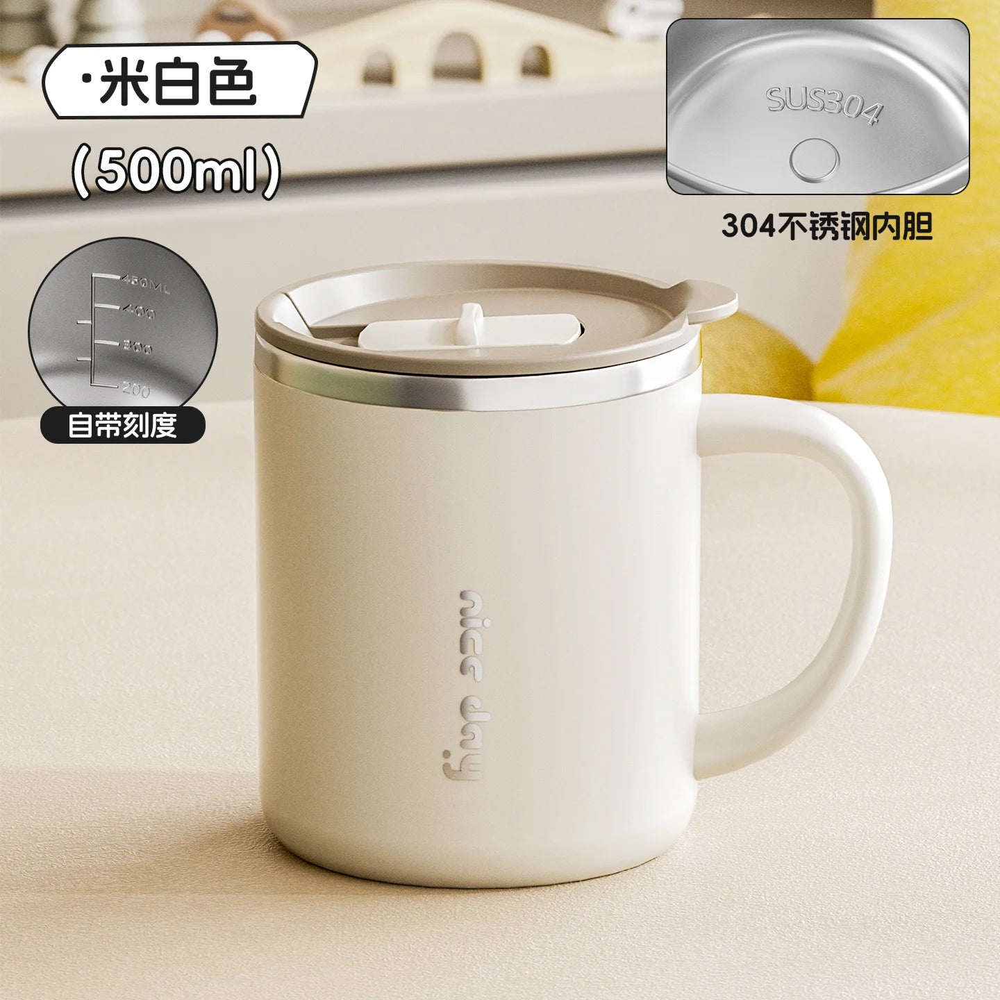 500ml Double Wall Insulated Coffee Mug | 304 Stainless Steel Insulated Travel Mug Oasis Select Beige 500ML