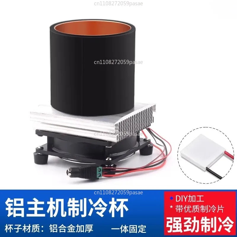 DIY Semiconductor Desktop Drink Cooler Cup | Peltier Chiller