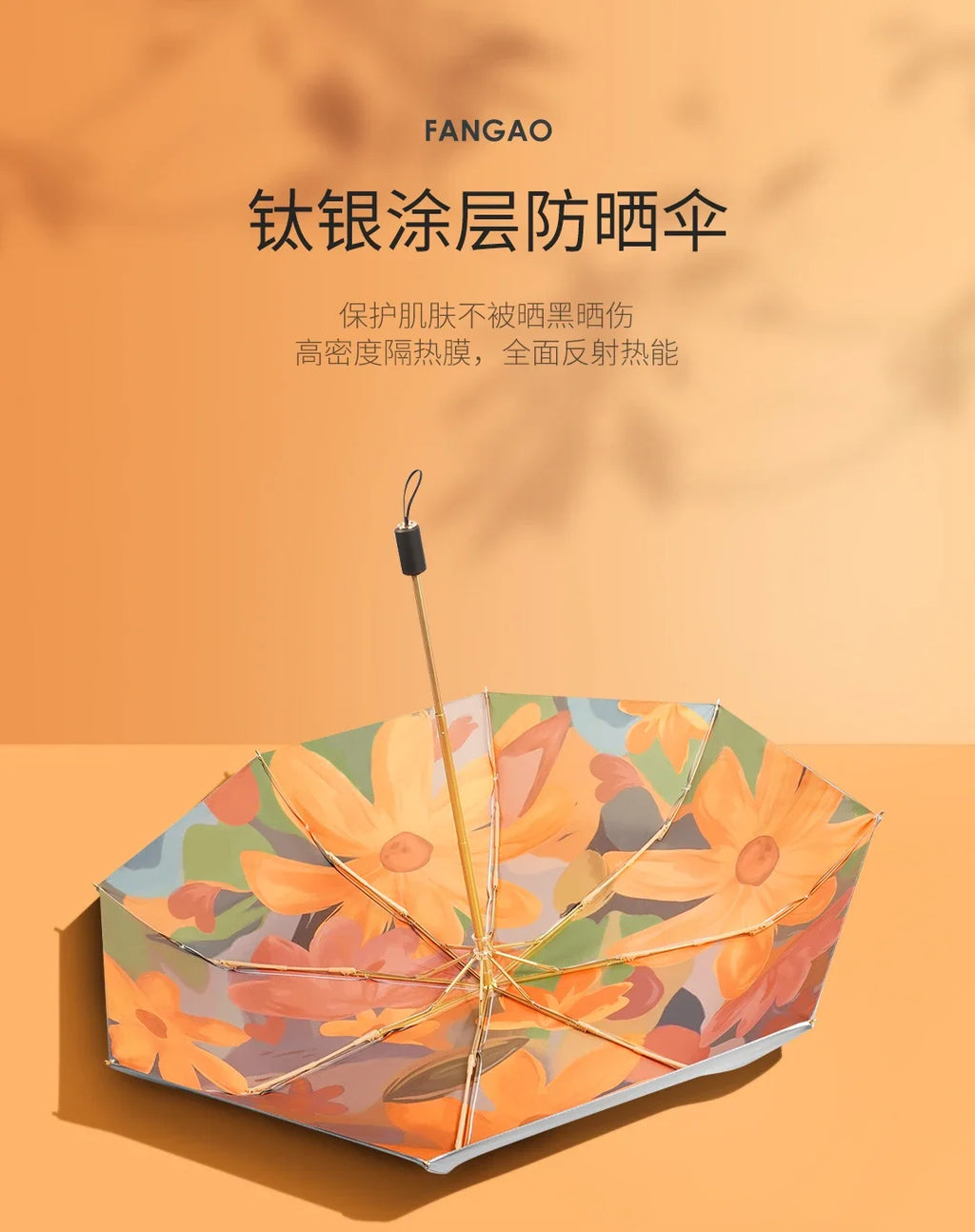 Dual Purpose UV Protection Umbrella Folding Sun Protection Umbrella Upf50+ Double Retro Sunshade Oasis Select