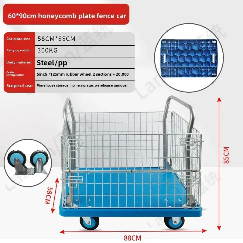Fence car grid trolley pulling goods stall logistics turnover small trolley handling small trailer car Oasis Select Model 60C