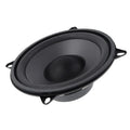 YH-600 600W 6inch Coaxial Speaker, Superior Full Frequency Car Audio Stereo Oasis Select A2
