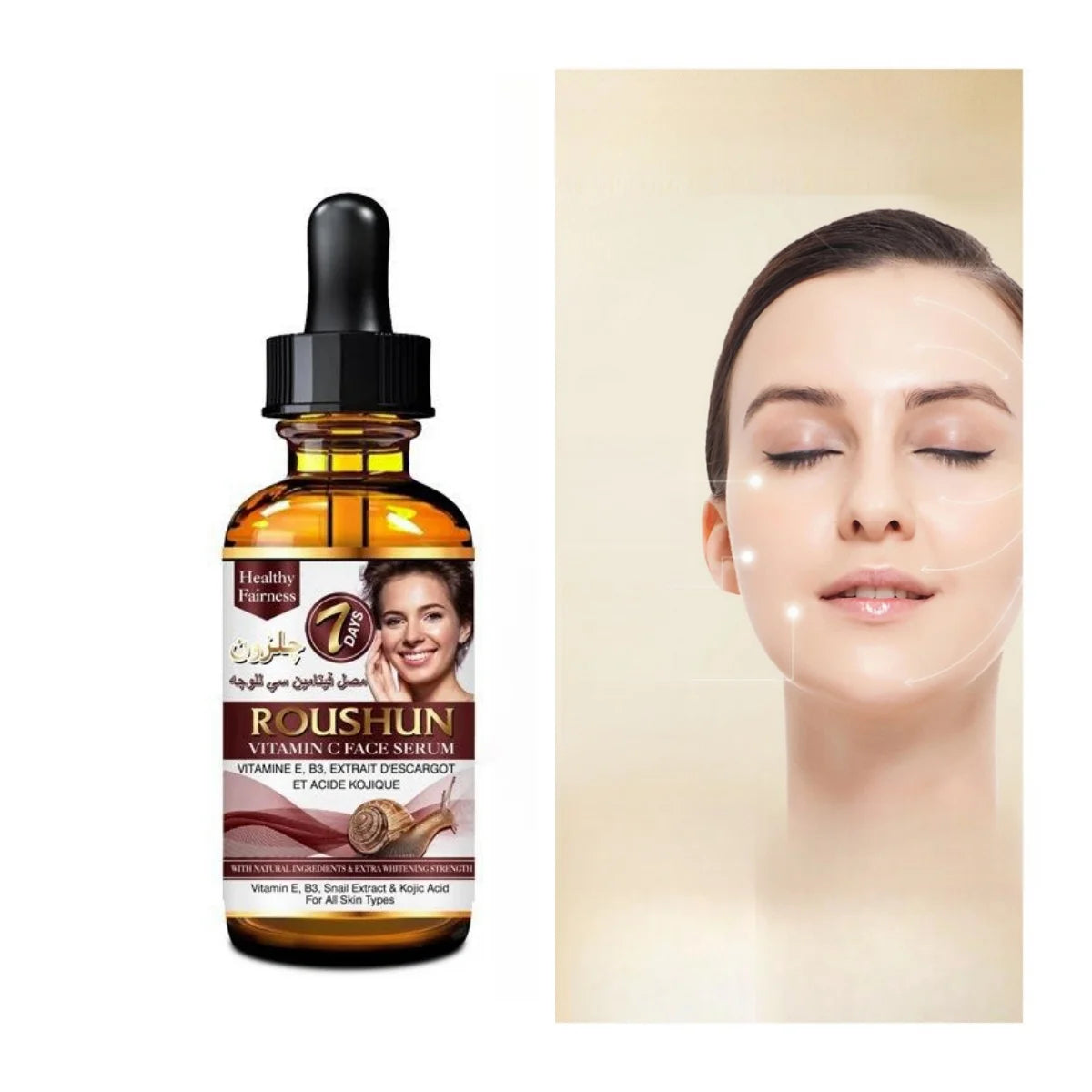 ROUSHUN Snail Essence Face Serum – Hydrating & Moisturizing