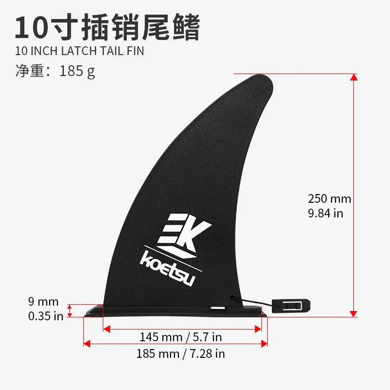 Surfboard Tail Fin Stand Up Board Quick Release Longboard Fin Detachable Paddle Board Fin for Surfboard Kayak Long Board Oasis Select 10 inches