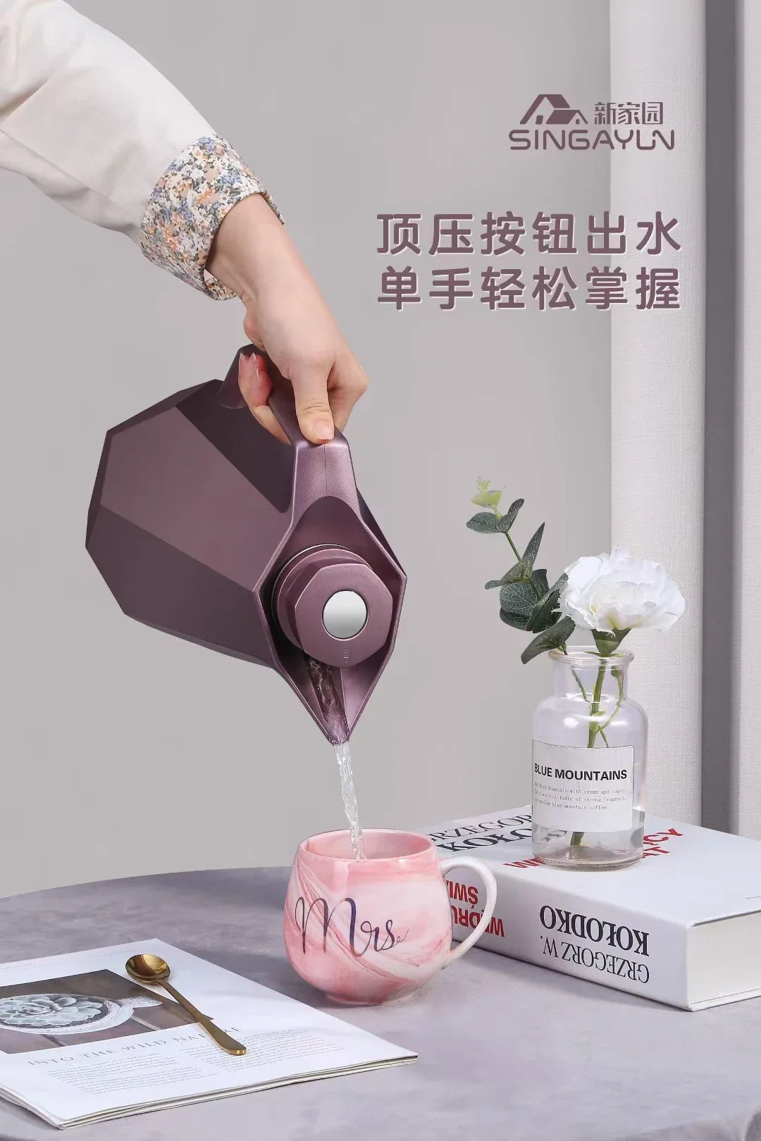 Nordic Wind Household Insulation Pot 316 Stainless Steel Vacuum Inner Liner European Hot Water Bottle Warm Pot Oasis Select