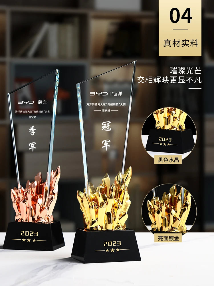 Crystal Trophy Gold-plated Excellent Staff Competition Award Creative Honor Sales Champion Engraved Custom Trophy Oasis Select