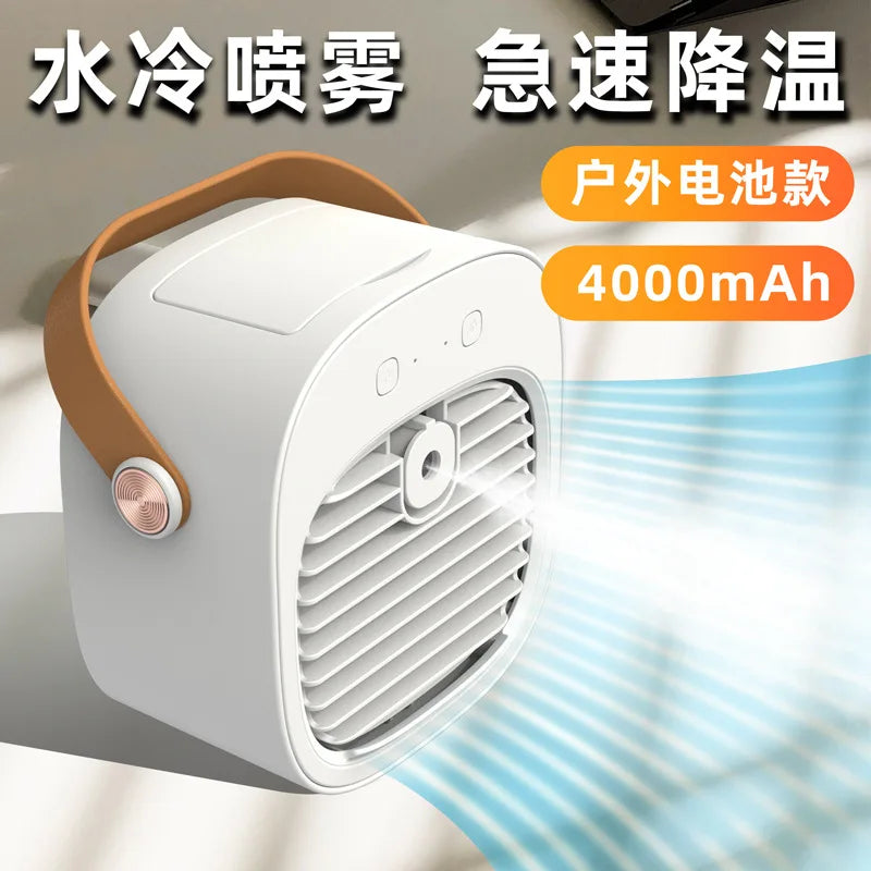 URGGU USB Mini Air Cooler Fan – Mist, LED & 3 Speed Settings