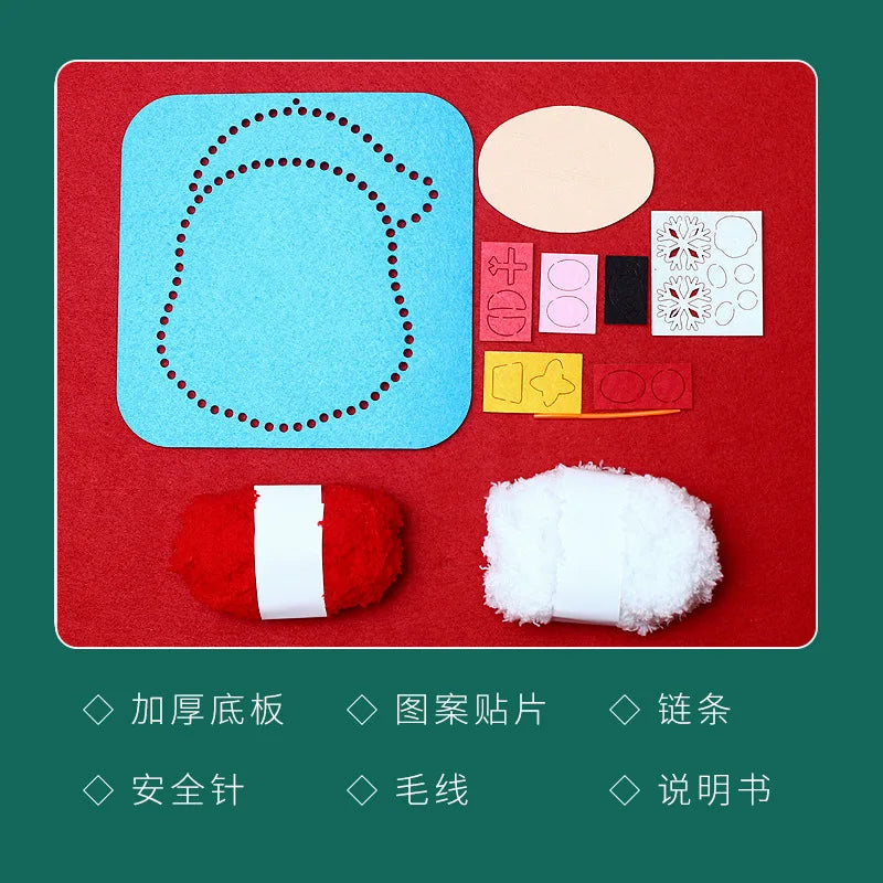 Christmas Decoration Children's Handmade Non woven Fabric Sewing Fun Thread Drawing Puzzle DIY Materials Oasis Select