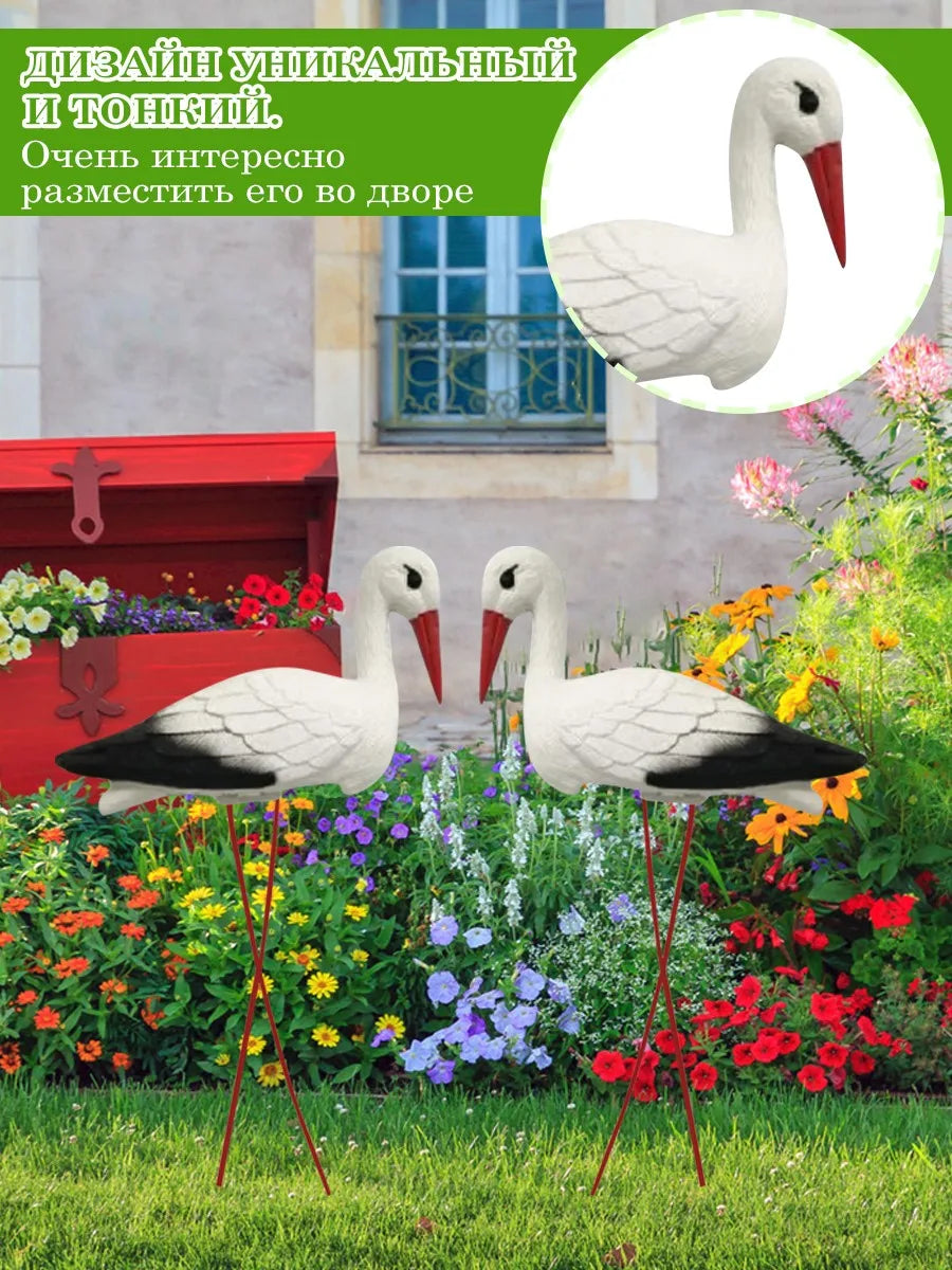 White Crane Outdoor Garden Decoration Simulation Of Small Rockery Pond Landscaping Outdoor Garden Plastic Decoration Crafts Oasis Select