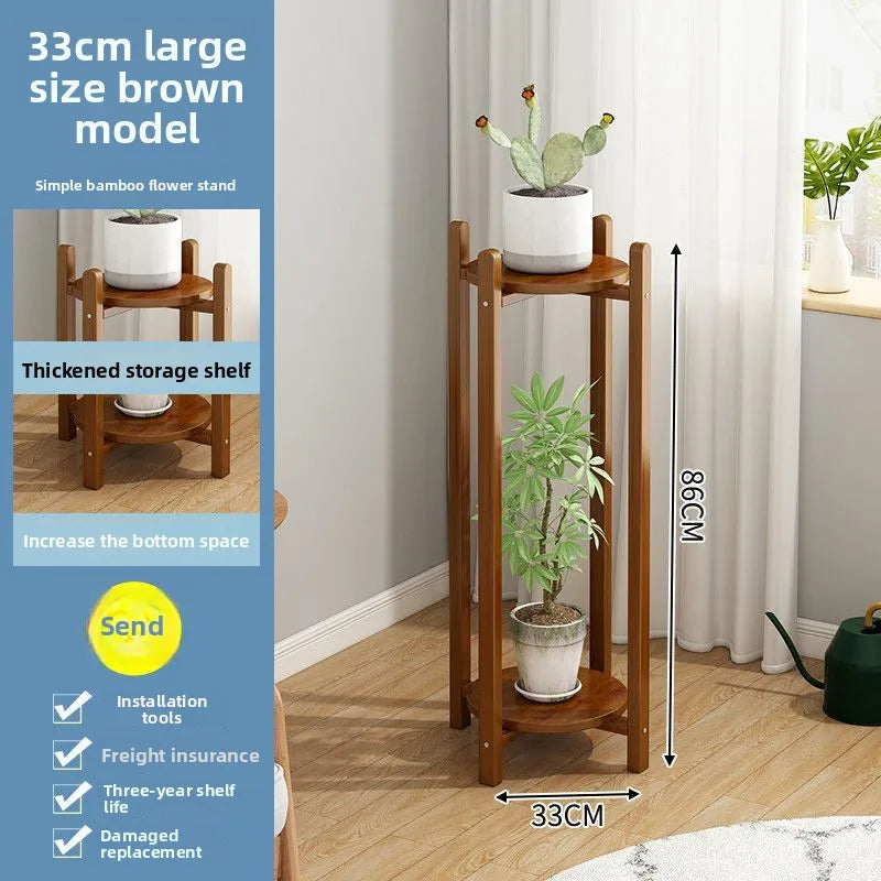 Flower rack Floor-to-ceiling multi-layer succulent bamboo rack Flower rack Pot rack Oasis Select
