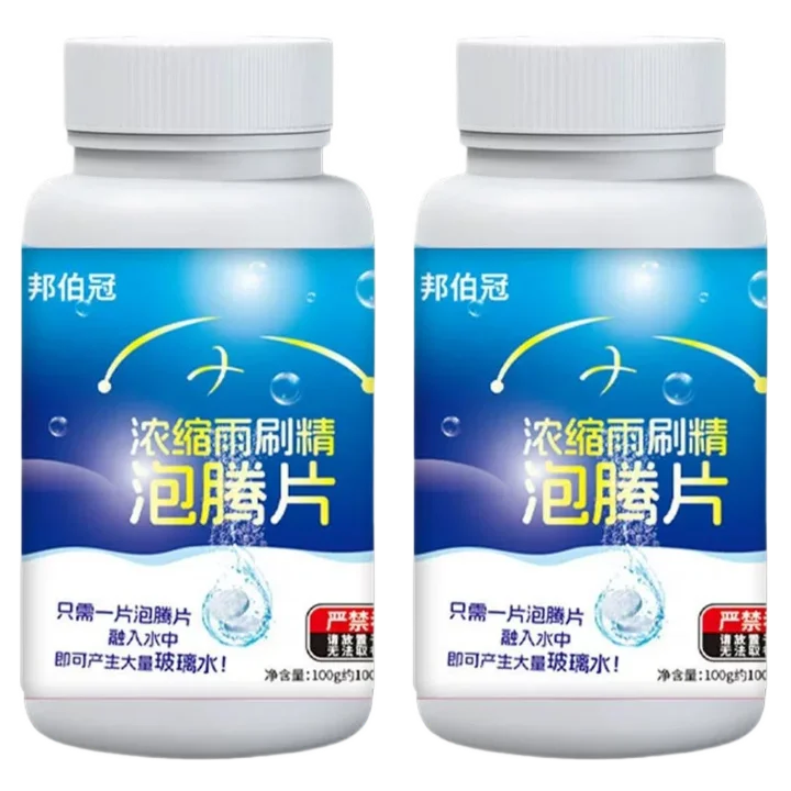 Windshield Washer Effervescent Tablets – All-Season 100ct