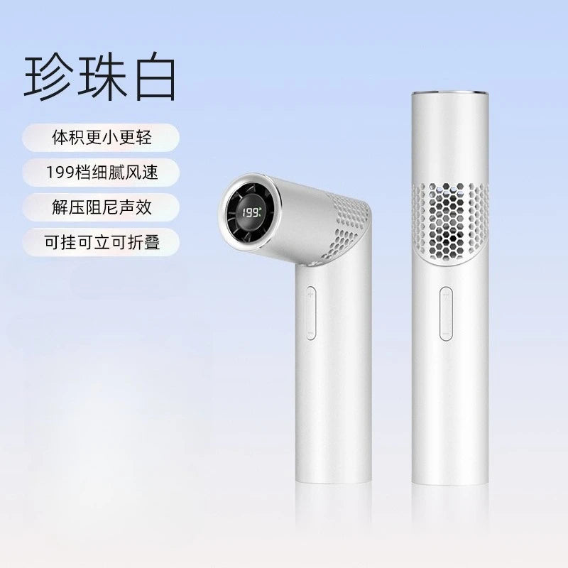 Foldable Lipstick Mini Fan – Brushless Motor & 3000mAh USB