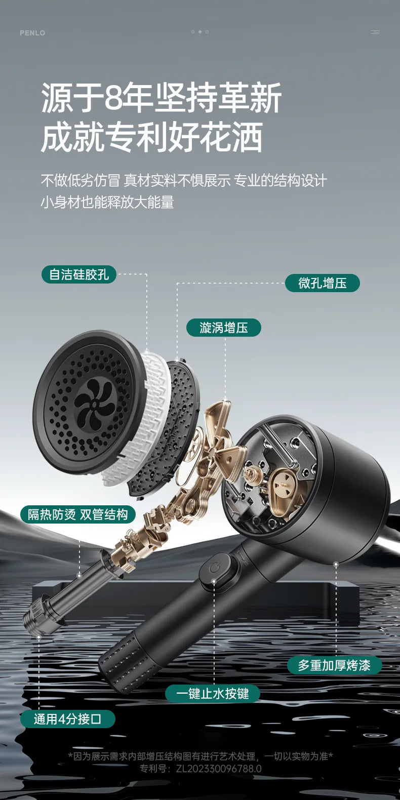 New Maple Leaf Drainage Hole Design High Pressure Shower Head 3 Mode Spray Portable Filter Rainfall Faucet Bathroom Accessories Oasis Select