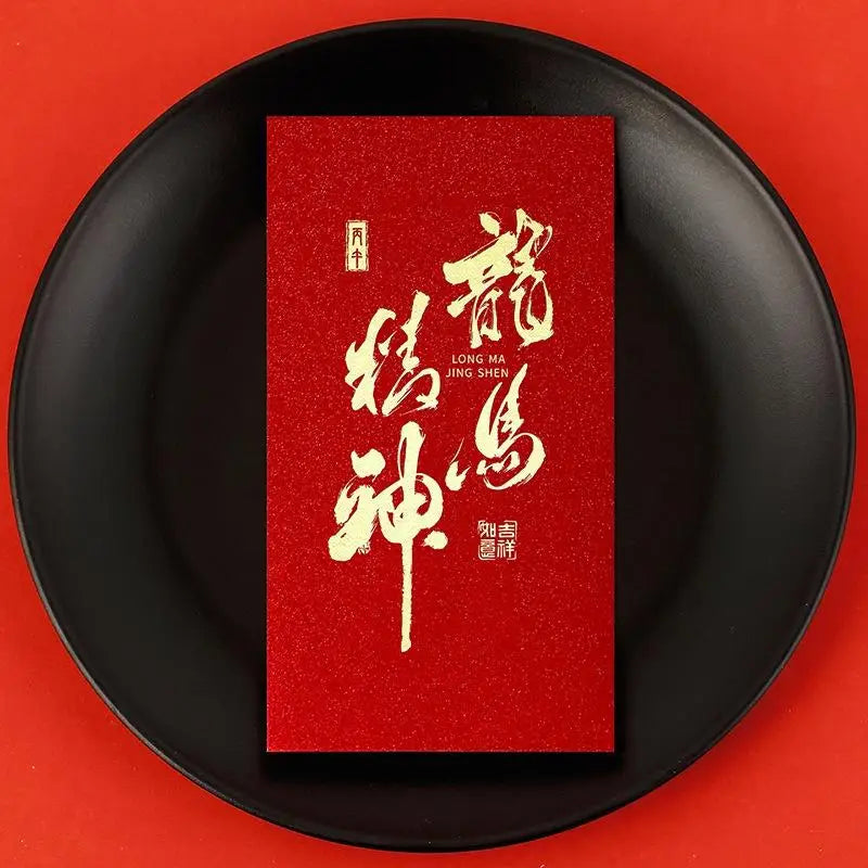 6pcs Pack 2026 Year Of The Horse Chinese New Year Lucky Money Envelopes, Cartoon Red Packet For Spring Festival Oasis Select B7