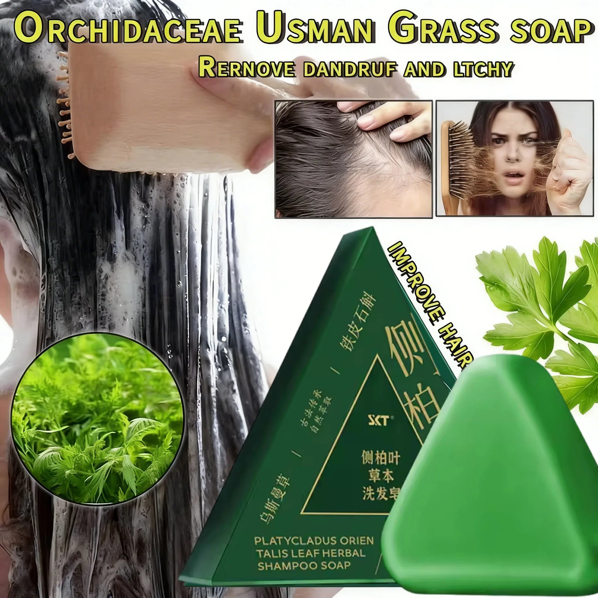 Usman Grass & Platycladus Herbal Shampoo Bar | Strengthen Hair Herbal Shampoo Bar Oasis Select