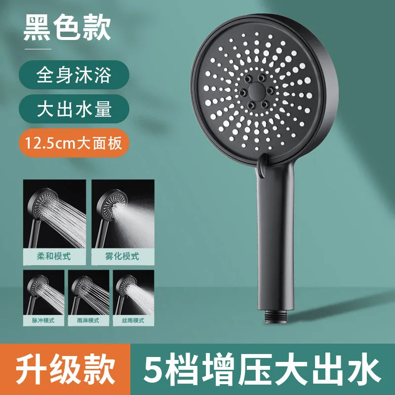 12CM Big Panel Handheld Shower Head 3 Functions Pressurized Water Saving Shower Head Faucet Replacement Bathroom Accessories Oasis Select Black 125mm Shower
