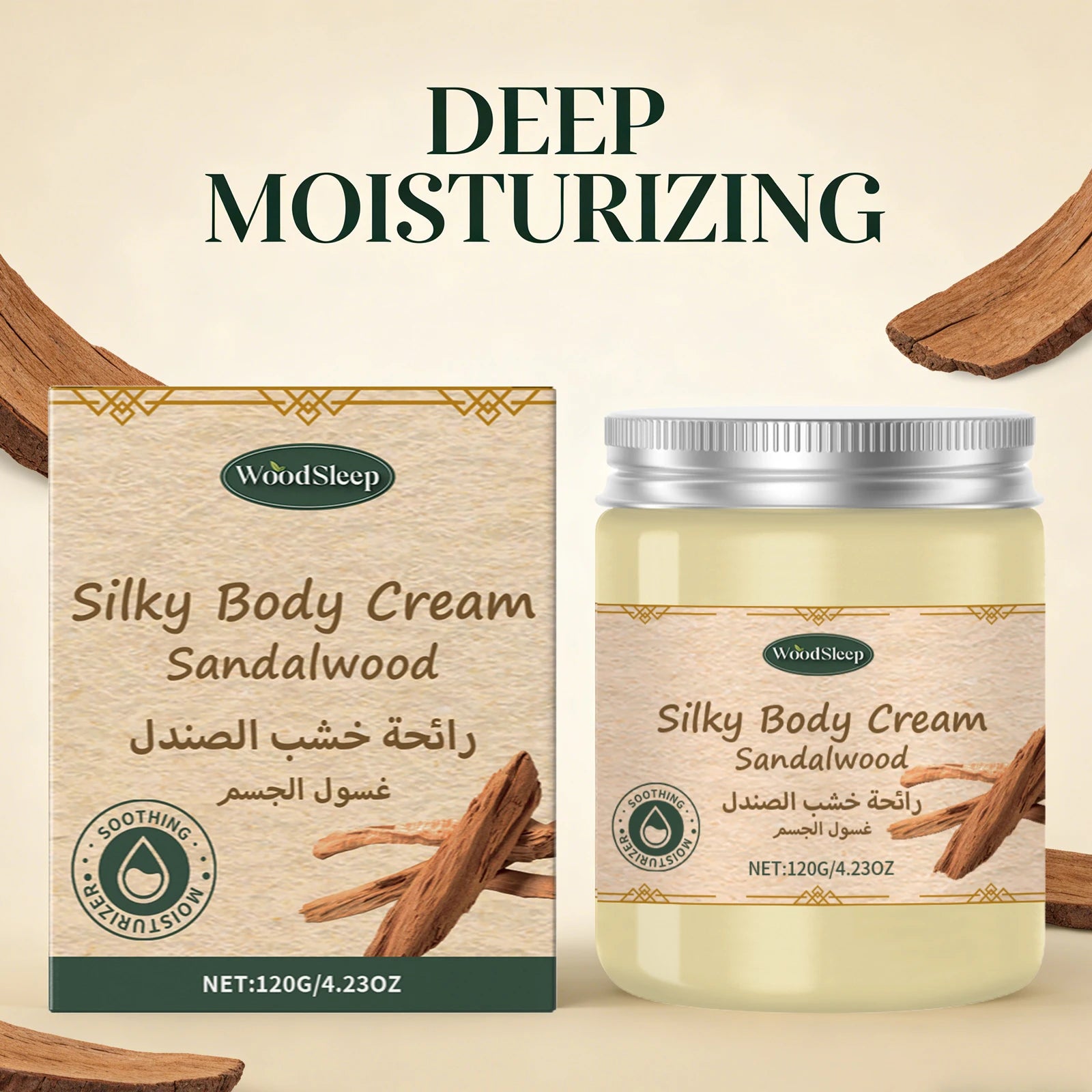 WOODSLEEP Sandalwood Body Cream – Moisturizing & Brightening Body Moisturizer Cream Oasis Select