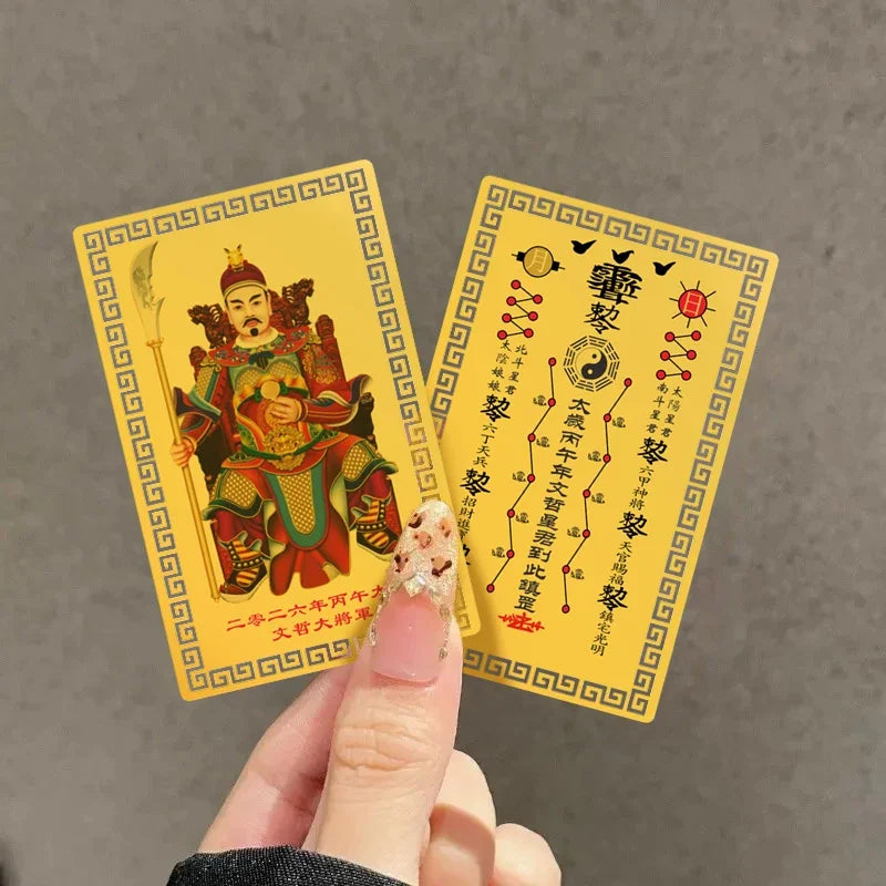2026 Amulet Horse Year Tai Sui Feng Shui Card Exorcism And Protection Gifts Taoism Metal Cards Safety Attracting Wealth Oasis Select