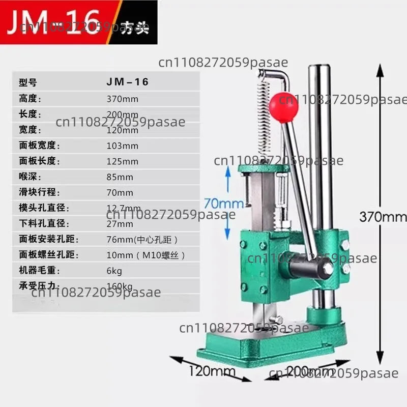 JM-16 Desktop Hand Press Machine – Round & Square Punch